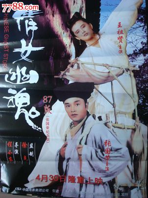 西肯塔基大学毕业证电子图